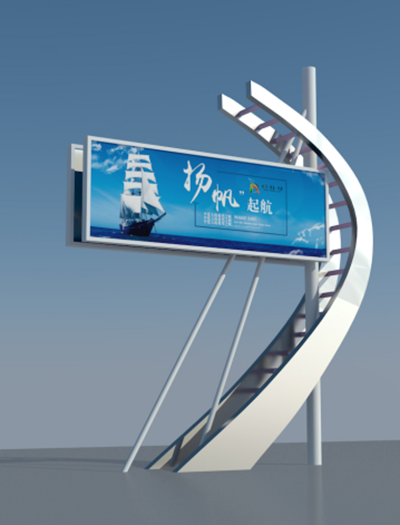 姜堰广告设计:开启品牌新旅程的手绘者