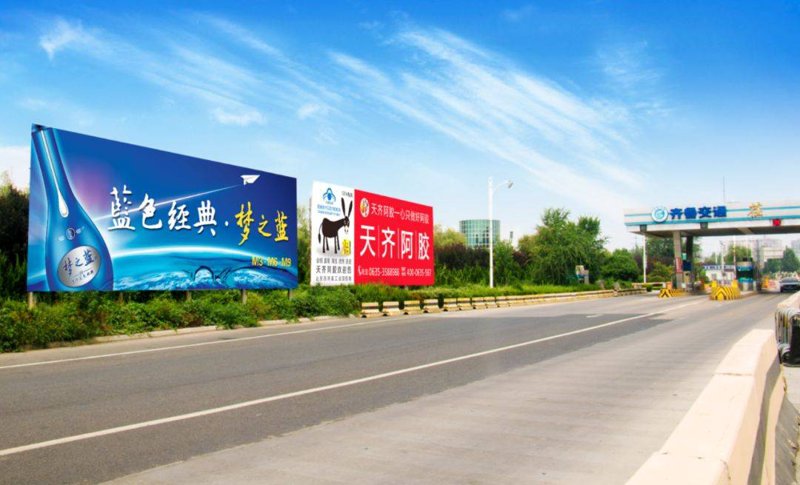 艺术与创意的交汇点:广告设计制作机构新动向